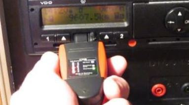 СЧИТЫВАНИЕ ИНФОРМАЦИИ ЦИФРОВОГО ТАХОГРАФА <br>